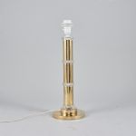 1520 7223 TABLE LAMP